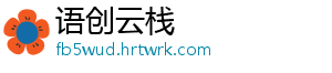 清晨突发地震！震感强烈！救援人员已赶往震中！ 据中国地震台网正式测定-语创云栈